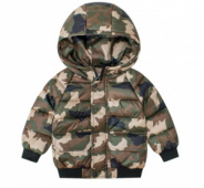 Куртка для мальчика SEV186