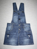 Сарафан для девочки DJ09 Сарафан для девочки DJ09