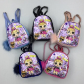 Рюкзак для девочки SR92 Рюкзак для девочки SR92