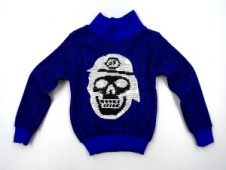 Свитшот для мальчика TRP2972