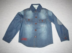 Рубашка для мальчика DJ33 Рубашка для мальчика DJ33