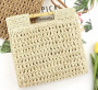 Плетеная сумка SUM63