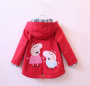 Плащ для девочки KU35