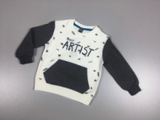 Свитшот для мальчика TRP2014