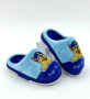Тапочки для мальчика MTP7